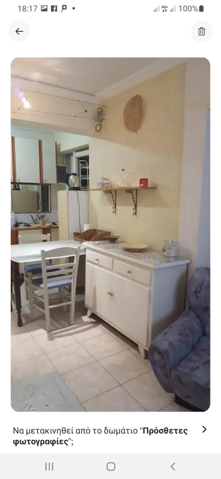 Comfy Home 35Sqm Near National Garden Αθήνα Εξωτερικό φωτογραφία