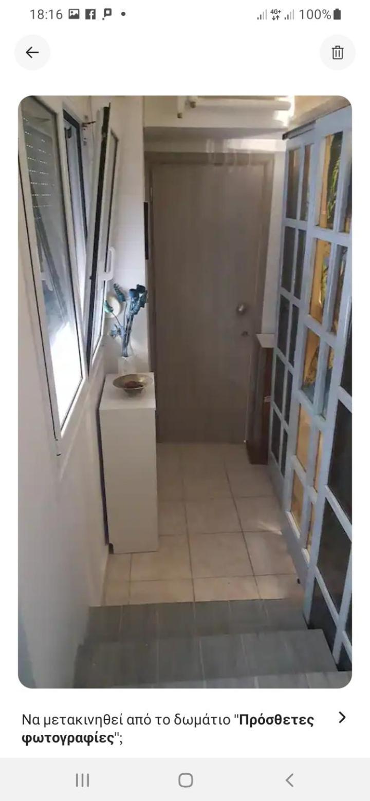 Comfy Home 35Sqm Near National Garden Αθήνα Εξωτερικό φωτογραφία